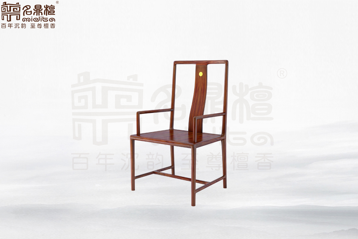逸芳188現(xiàn)代中式(有扶手)餐椅